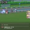 19時25分 ごろ