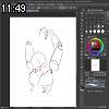 11時45分 ごろ