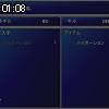 01時05分 ごろ