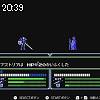 20時35分 ごろ
