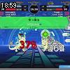 18時55分 ごろ