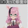 06時05分 ごろ