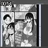 00時50分 ごろ
