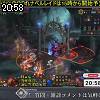 20時55分 ごろ