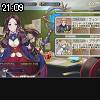 21時05分 ごろ