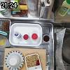 21時20分 ごろ
