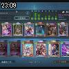 23時05分 ごろ
