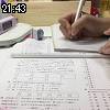 21時40分 ごろ