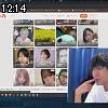 12時10分 ごろ
