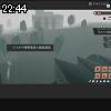 22時40分 ごろ