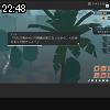 22時45分 ごろ