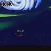 23時30分 ごろ