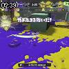 02時35分 ごろ