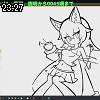 23時25分 ごろ