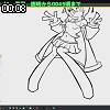 00時05分 ごろ