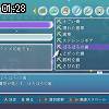 01時25分 ごろ