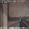 16時40分 ごろ