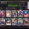 20時20分 ごろ