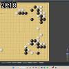 20時15分 ごろ