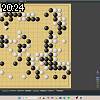 20時20分 ごろ