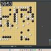 20時50分 ごろ