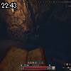 22時40分 ごろ