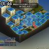 01時40分 ごろ