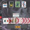 23時20分 ごろ