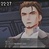 22時25分 ごろ