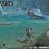 17時20分 ごろ