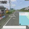 13時25分 ごろ