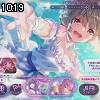 10時15分 ごろ