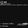 22時40分 ごろ