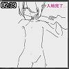 02時35分 ごろ