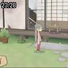 23時25分 ごろ