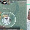 17時45分 ごろ