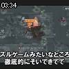 03時30分 ごろ