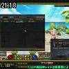 21時15分 ごろ