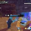 10時50分 ごろ