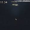 11時30分 ごろ