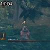 17時00分 ごろ