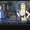 16時55分 ごろ