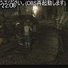 22時05分 ごろ
