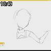 18時45分 ごろ