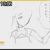 19時05分 ごろ