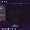 08時55分 ごろ