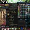 10時20分 ごろ