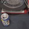 21時40分 ごろ