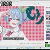 19時15分 ごろ