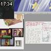 17時30分 ごろ